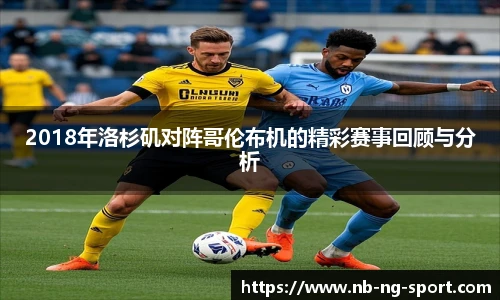 南宫体育
