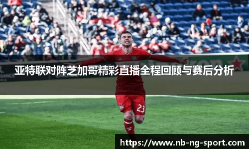 南宫体育