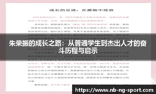 南宫体育