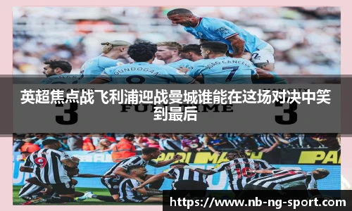 NG体育官网