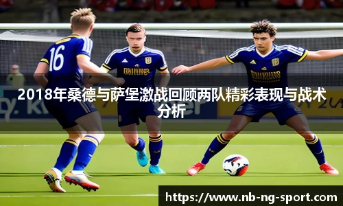 NG体育官网